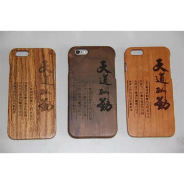 Chinese Traditional Style Mobile Cover